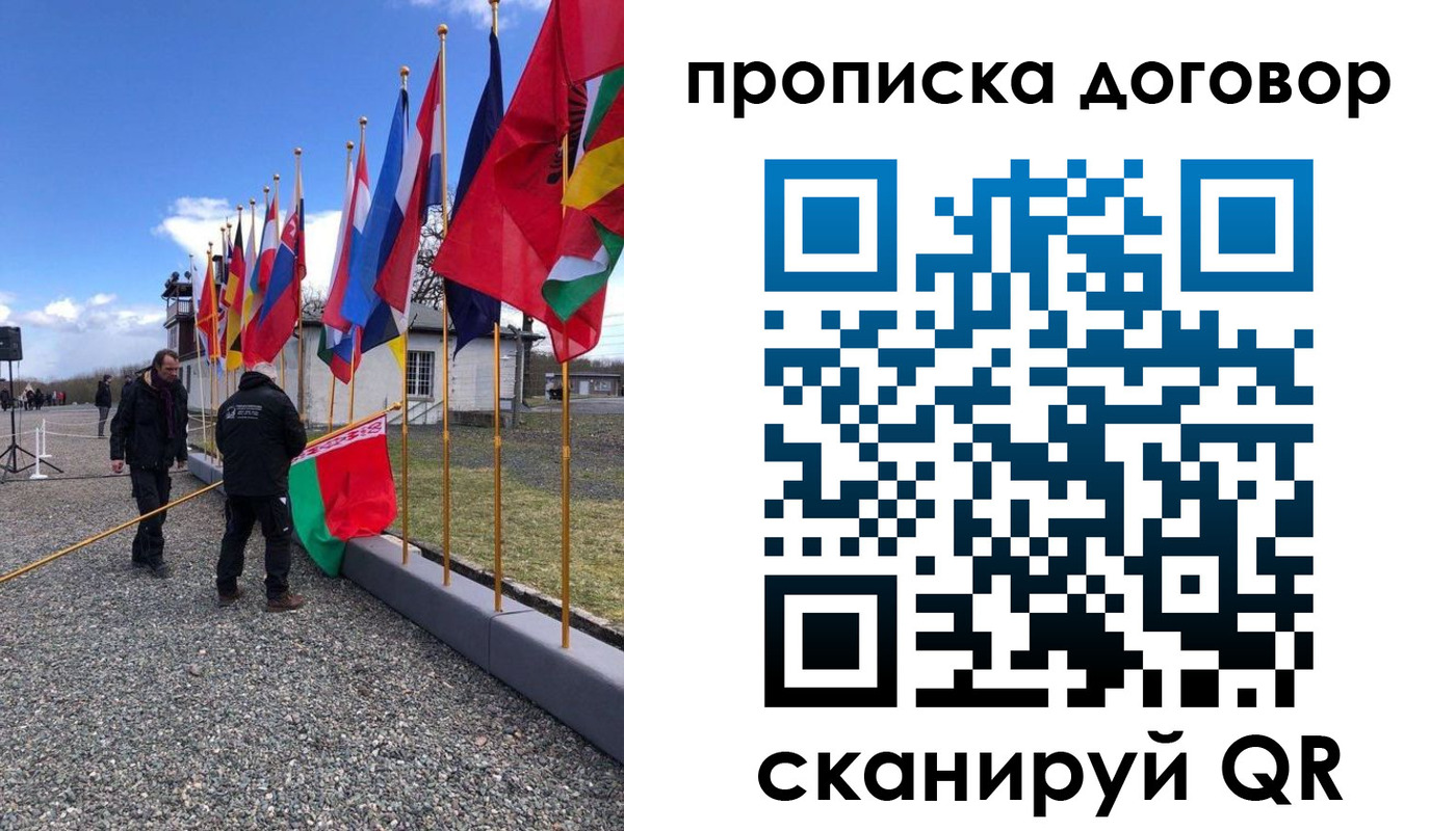 прописка для военкомата в Нижнем Новгороде